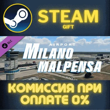 XPlane 12 Addon Aerosoft Airport Milano Malpensa СТИМ