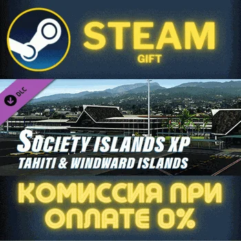 XPlane 12 Addon Aerosoft Society Islands XP Tahiti Wind