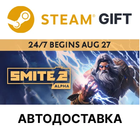 SMITE 2 Founders EditionSteamВыбор РегионаАВТО