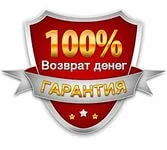 🔥1-100000 RU Bank Aliexpres Yandex Avito OZON VK OK WB