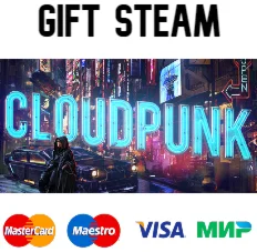 Cloudpunk | steam RU/UA/KZ