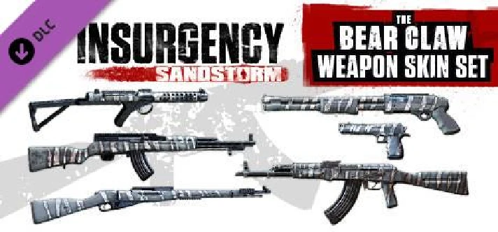 ✅Insurgency: Sandstorm Deluxe Edition (+16 DLC) ⭐Steam⭐