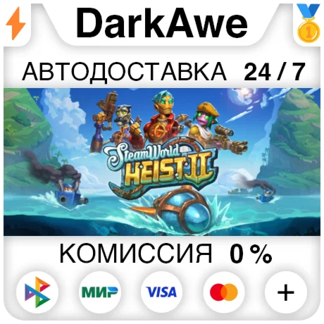 SteamWorld Heist II STEAM•RU ️АВТОДОСТАВКА 0%
