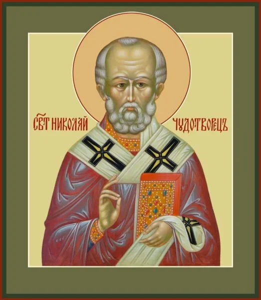 Николай, свт_138(61х70)слои