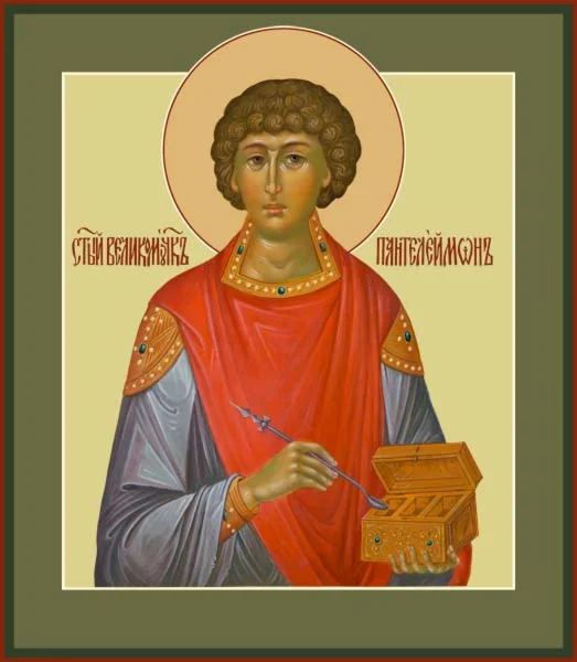 Пантелеимон, вмч_041(61х70)слои