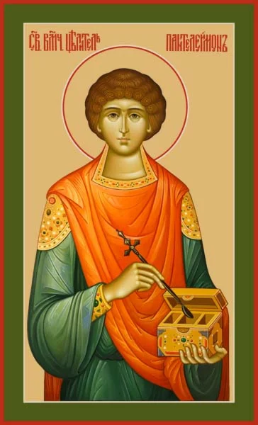 Пантелеимон, вмч_042(49х82)слои