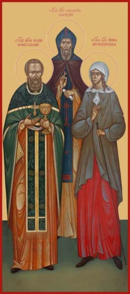 Святые покровители Санкт-Петербурга_001(35х80)слои