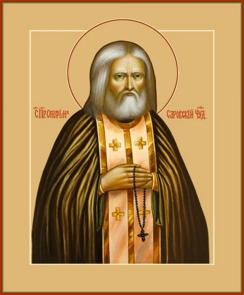 Серафим Саровский, прп_037(57х69)слои