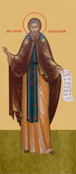Сергий Радонежский, прп_042(50х114)слои