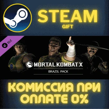 Mortal Kombat X Skin Pack - Brazil СТИМ ПК ГИФТ STEAM