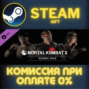 Mortal Kombat X Skin Pack - Klassic Skins 1 СТИМ ПК