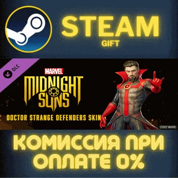 Marvels Midnight Suns Doctor Strange Defenders Skin ПК