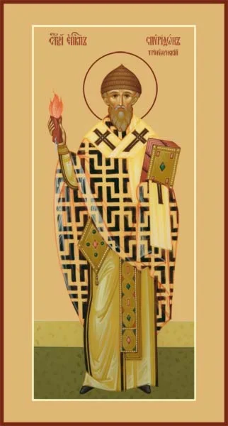 Спиридон Тримифунтский, свт_028(44х82)слои