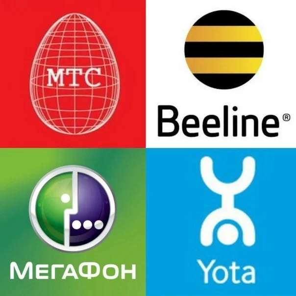 10-9999 РУБ Онлайн пополнение Мегафон РФ  