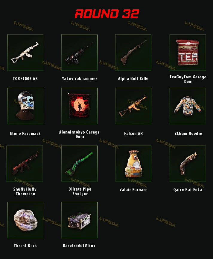 🔥 RUST SKINS ✦ TWITCH DROPS ✦ Round 32 ✦ 14 ITEMS + 🎁