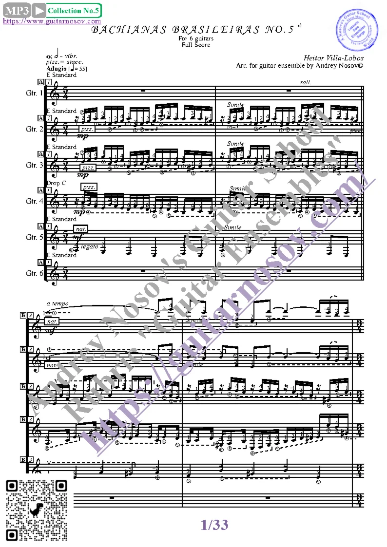 Bachianas Brasileiras No.5 (Ноты для 6-ти гитар)