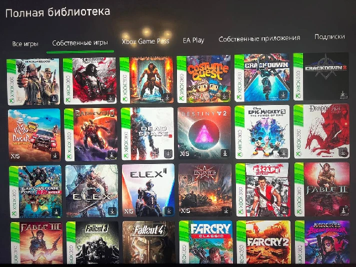 ⭐Assetto corsa + 90 games⭐xbox One & Series X | S🟢