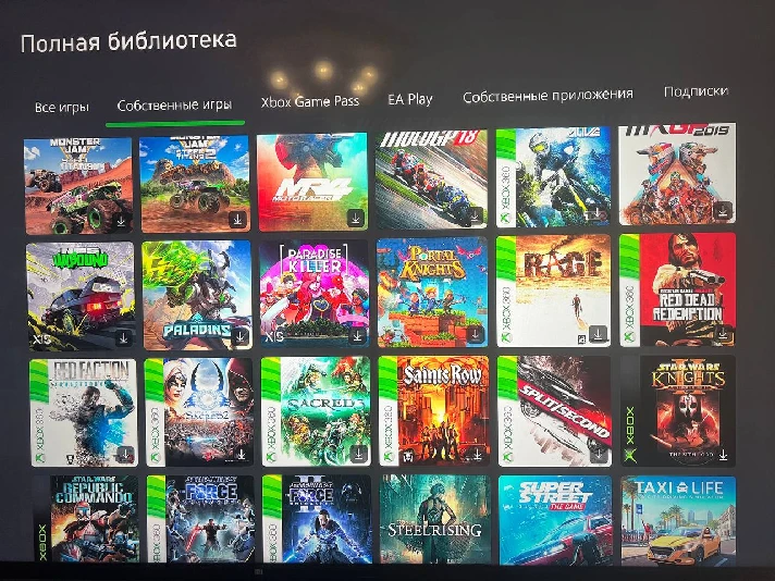 ⭐Assetto corsa + 90 games⭐xbox One & Series X | S🟢