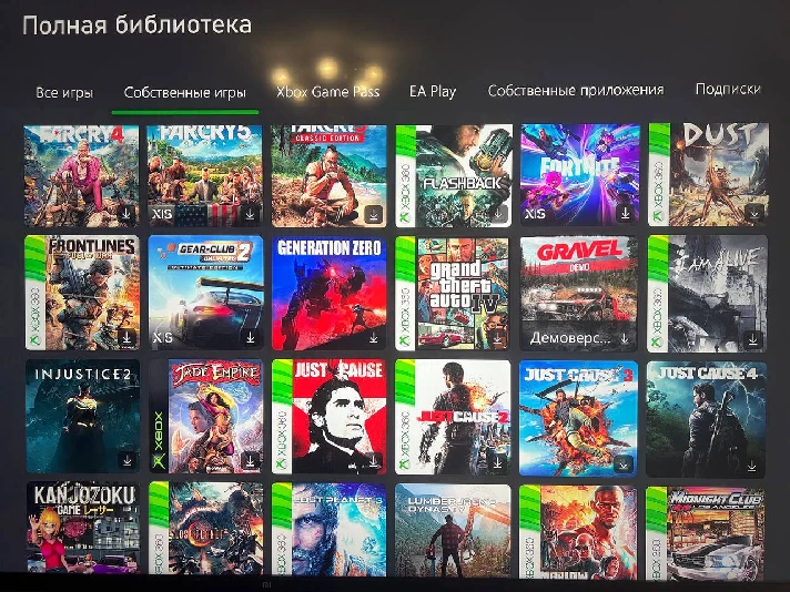 ⭐Assetto corsa + 90 games⭐xbox One & Series X | S🟢