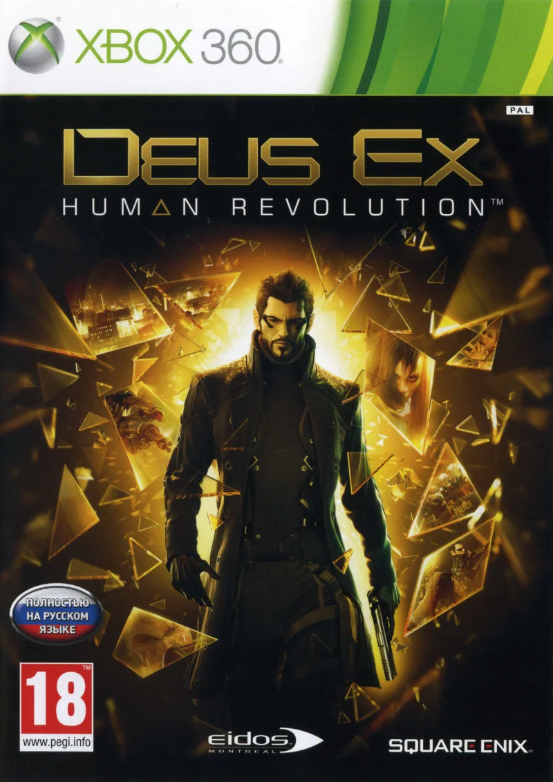 XBOX 360 |65| SOULCALIBUR Ⅴ + Injustice TRANSFER