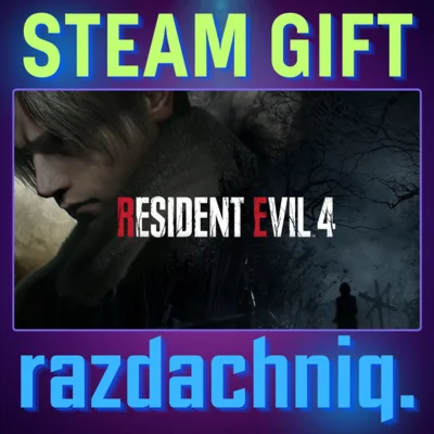 ????Resident Evil 4 Remake {Steam Gift/UA/KZ/СНГ}