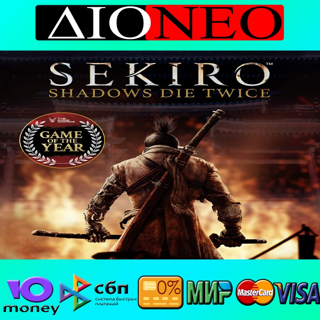 Sekiro: Shadows Die Twice GOTY [Xbox ONE| X/S]
