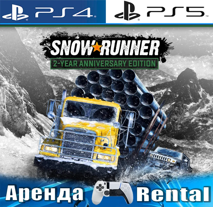 SnowRunner 2 Year (PS4/PS5/RUS) Аренда от 5 дней