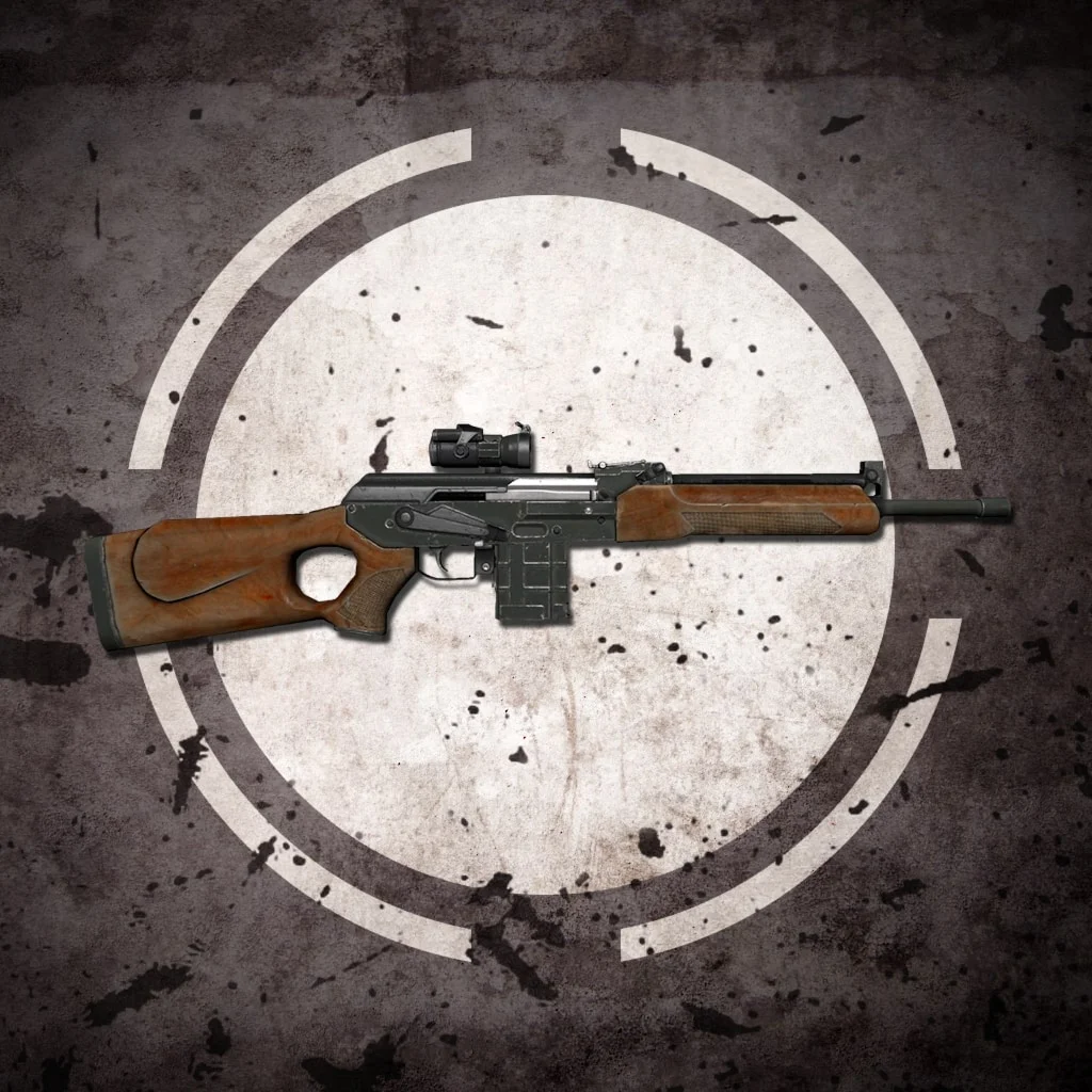 The Last of Us Винтовка с регулируемым прицеломPS4