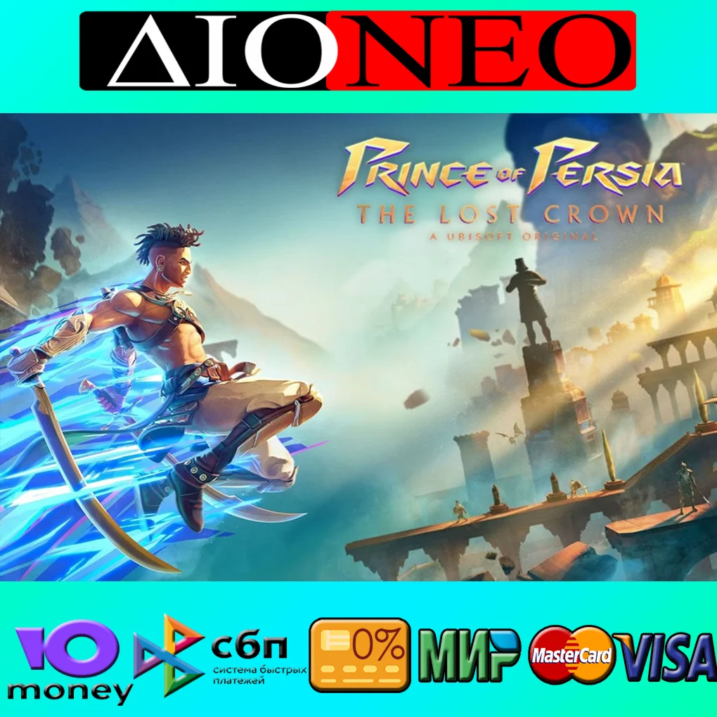 Prince of Persia: The Lost Crown [Xbox ONE| X/S]