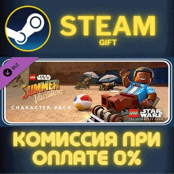 LEGO Star Wars The Skywalker Saga Summer Vacation Chara