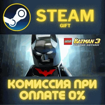 LEGO Batman 3 Beyond Gotham DLC Batman of the Future Ch