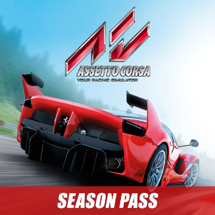 Assetto Corsa - DLC Season Pass✅PSN✅PLAYSTATION