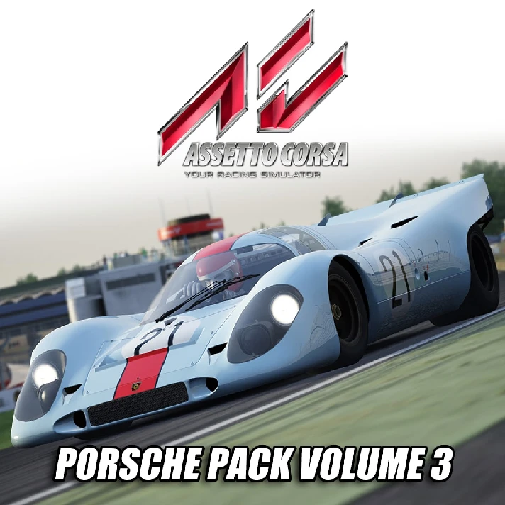 Assetto Corsa - Porsche Pack Vol.3 DLC✅PSN✅PS4