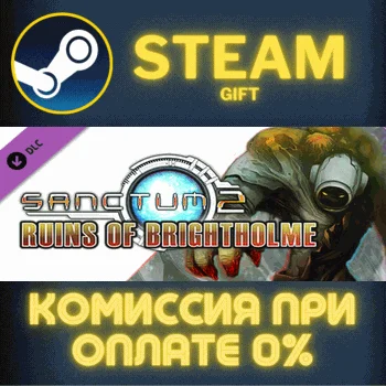 Sanctum 2: Ruins of Brightholme СТИМ ПК ГИФТ ПОДАРОКА