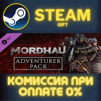 MORDHAU - Adventure Pack СТИМ ПК ГИФТ АВТОДОСТАВКА