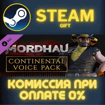 MORDHAU - Continental Voice Pack СТИМ ПК ГИФТ ПОДАРОКА