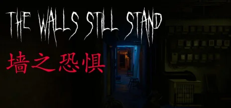 墙之恐惧: The Walls Still Stand  АВТОДОСТАВКА STEAM GIFT