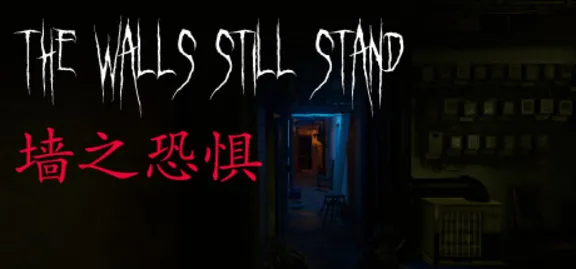 : The Walls Still Stand АВТОДОСТАВКА STEAM GIFT