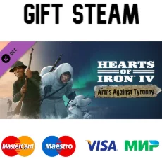 Expansion - Hearts of Iron IV: Arms Against Tyranny |