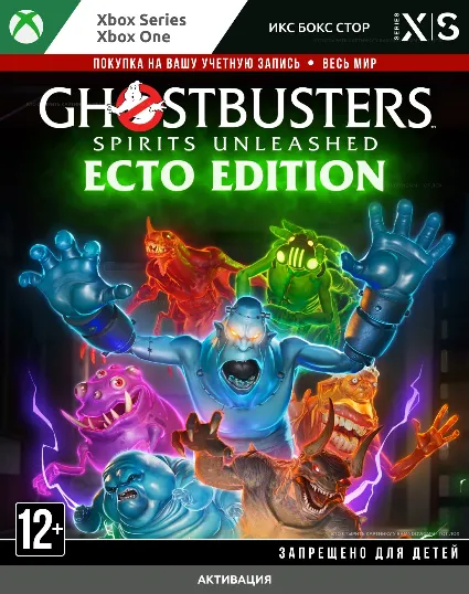 🚀 Ghostbusters: Spirits Unleashed Ecto Edition (XBOX)