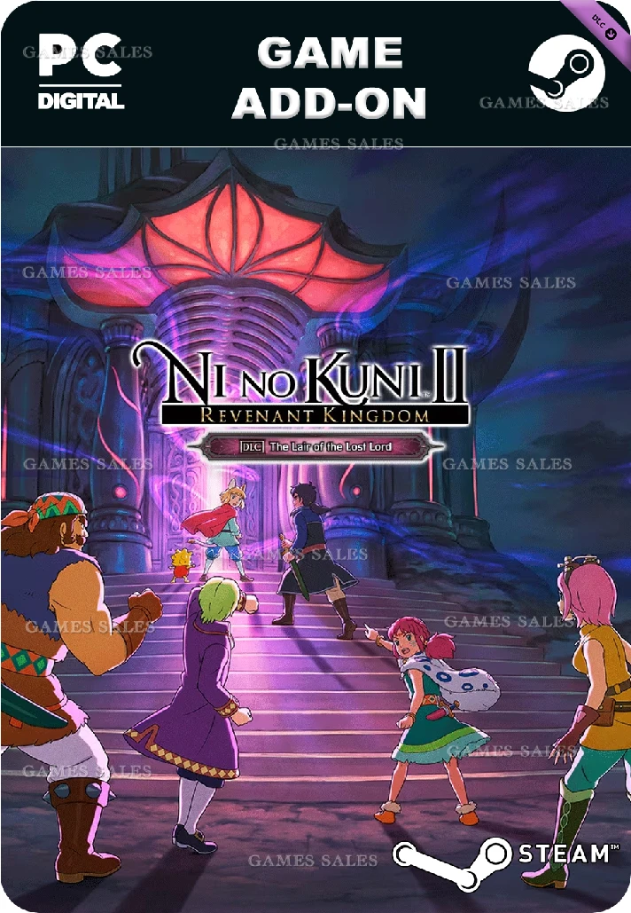 ✅💙NI NO KUNI II:  THE LAIR OF THE LOST LORD💙STEAM