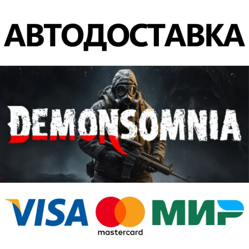 Demonsomnia * STEAM РОССИЯ  АВТОДОСТАВКА 0% КАРТЫ