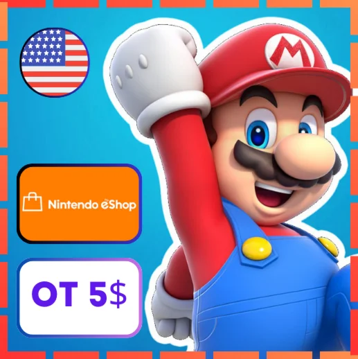 АВТО-ДОСТАВКА  КОД NINTENDO eSHOP (USA/США) ???????? ЦЕНА