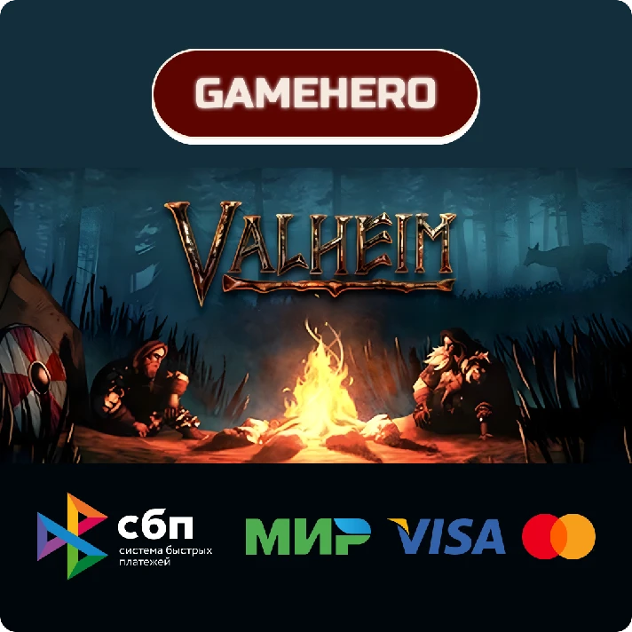 Valheim 🔵 RU⚡️Auto-GIFT