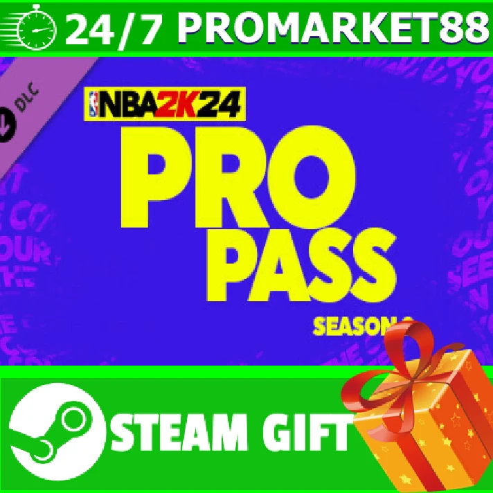 ⭐️ALL COUNTRIES⭐️ NBA 2K24 Pro Pass Season 9 STEAM GIFT