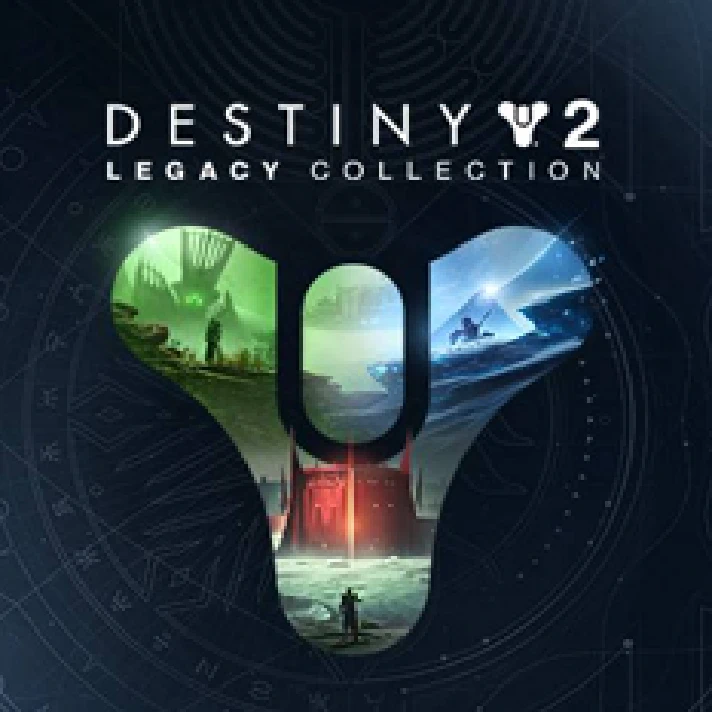 DESTINY 2 LEGACY COLLECTION 2023 ✅(STEAM KEY)+GIFT