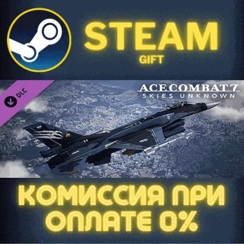 ACE COMBAT 7 SKIES UNKNOWN F2A Super Kai Set СТИМ ПК