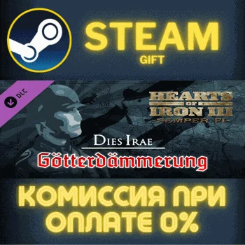 Hearts of Iron 3 Semper Fi Dies Irae Götterdämmerung ПК