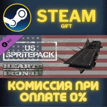 Hearts of Iron III: US Sprite Pack СТИМ ПК ГИФТ STEAM