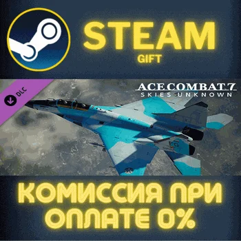ACE COMBAT 7 SKIES UNKNOWN MiG35D Super Fulcrum Set ПК